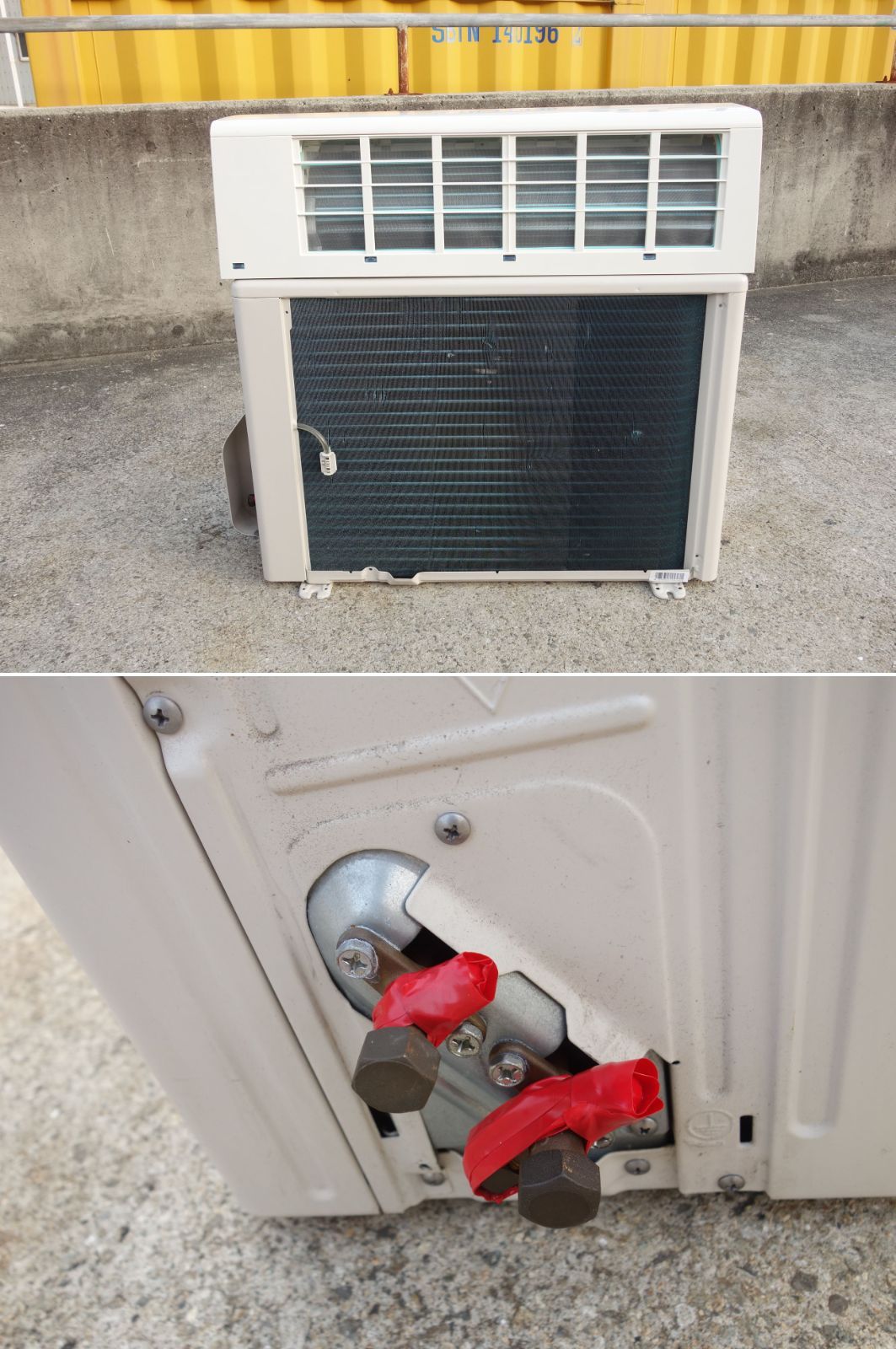 中古】K▽東芝 ルームエアコン 2021年 4.0kw ～16畳 100v 標準モデル