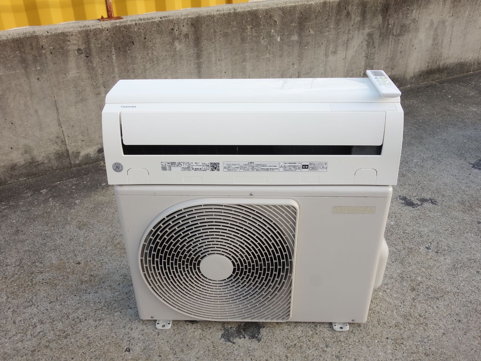 東芝 エアコン RAS-4010TS 2021年モデル 中古】K▽東芝 ルームエアコン 2021年 4.0kw ～16畳 100v 標準モデル