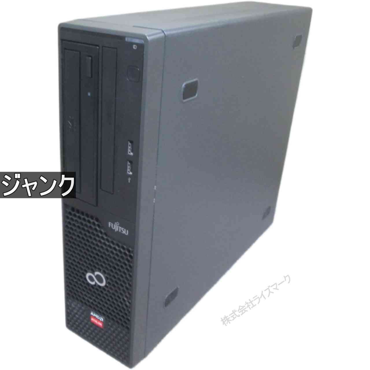 富士通 ジャンクPC AMD Athlon 2 DVD-ROM - メルカリ
