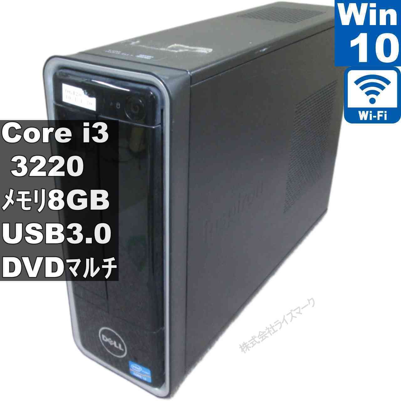DELL Inspiron 660s【Core i3 3220】 【Windows10 Pro】MS 365 Office 