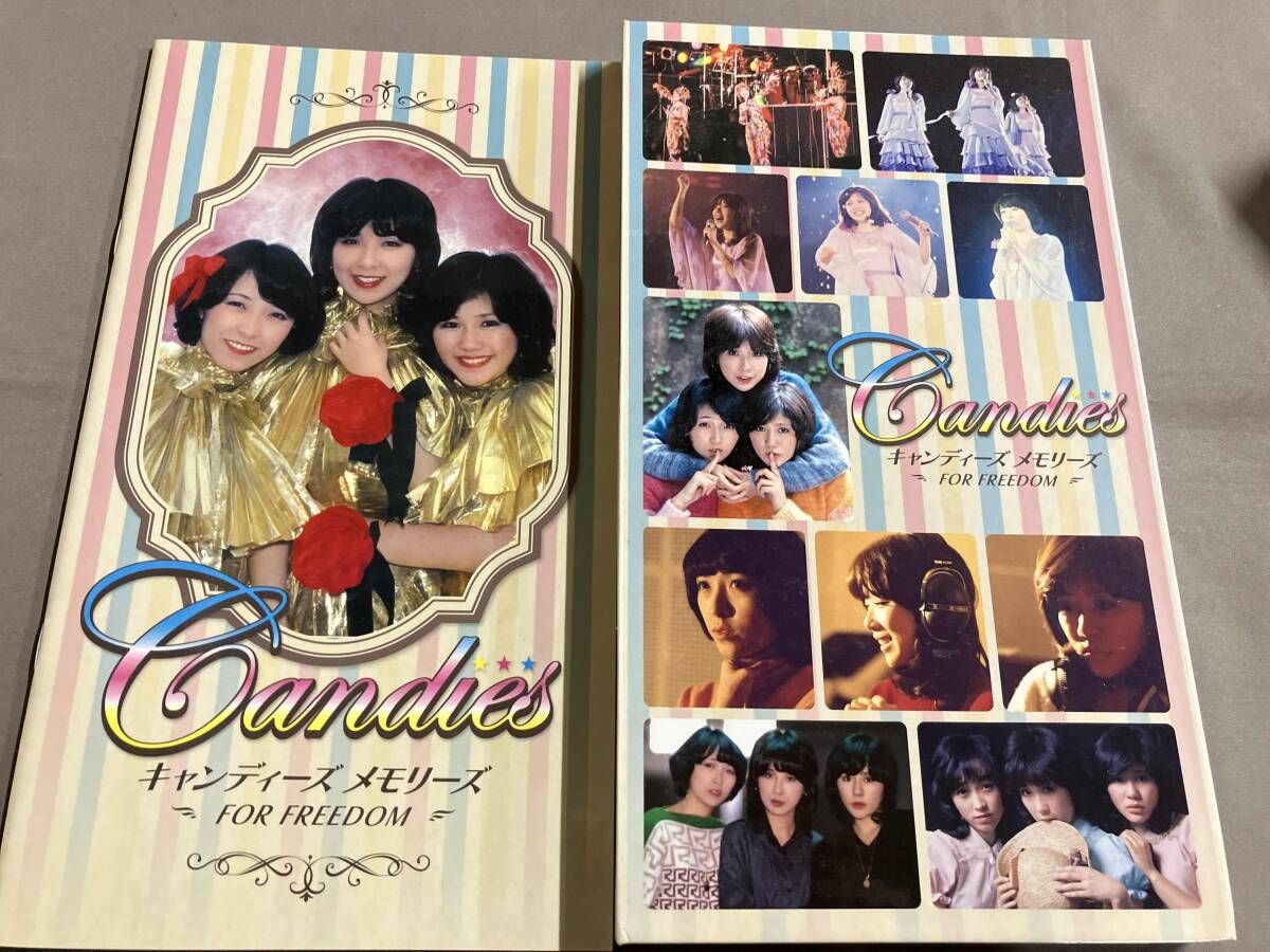 DVD/ブルーレイ キャンディーズ メモリーズ FOR FREEDOM DVD
