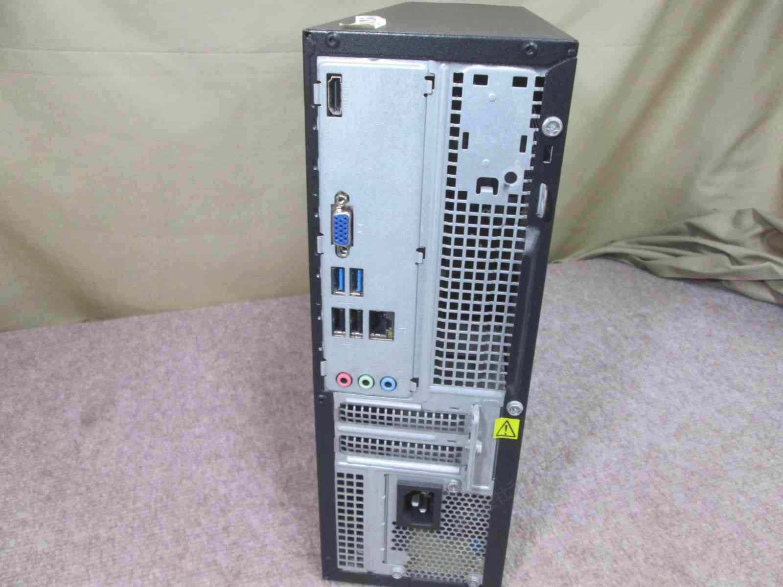 Lenovo H530s Core i3 8GB 1TB Win10 中古 - メルカリ Lenovo H530s Core i3 8GB 1TB Win10 中古 - メルカリ