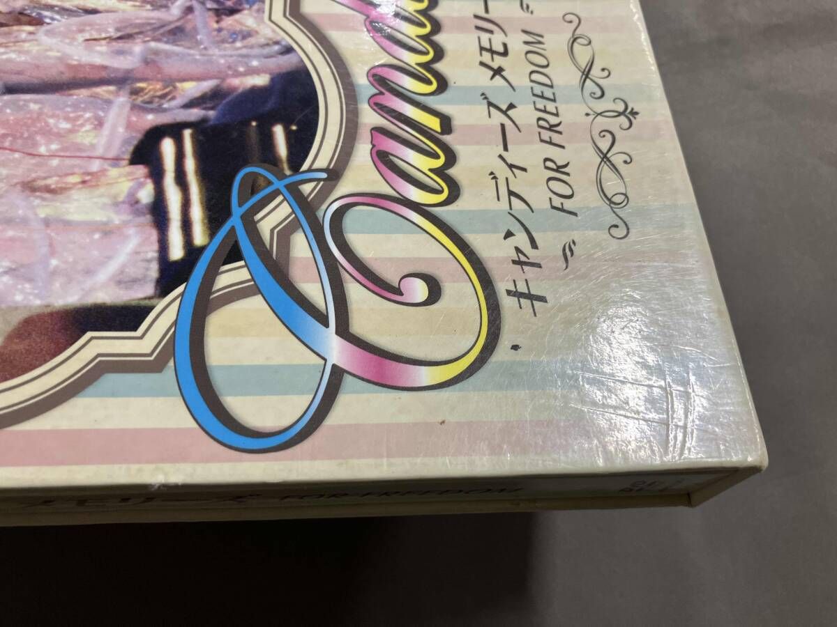 DVD キャンディーズ メモリーズ FOR FREEDOM(SONY Music Shop