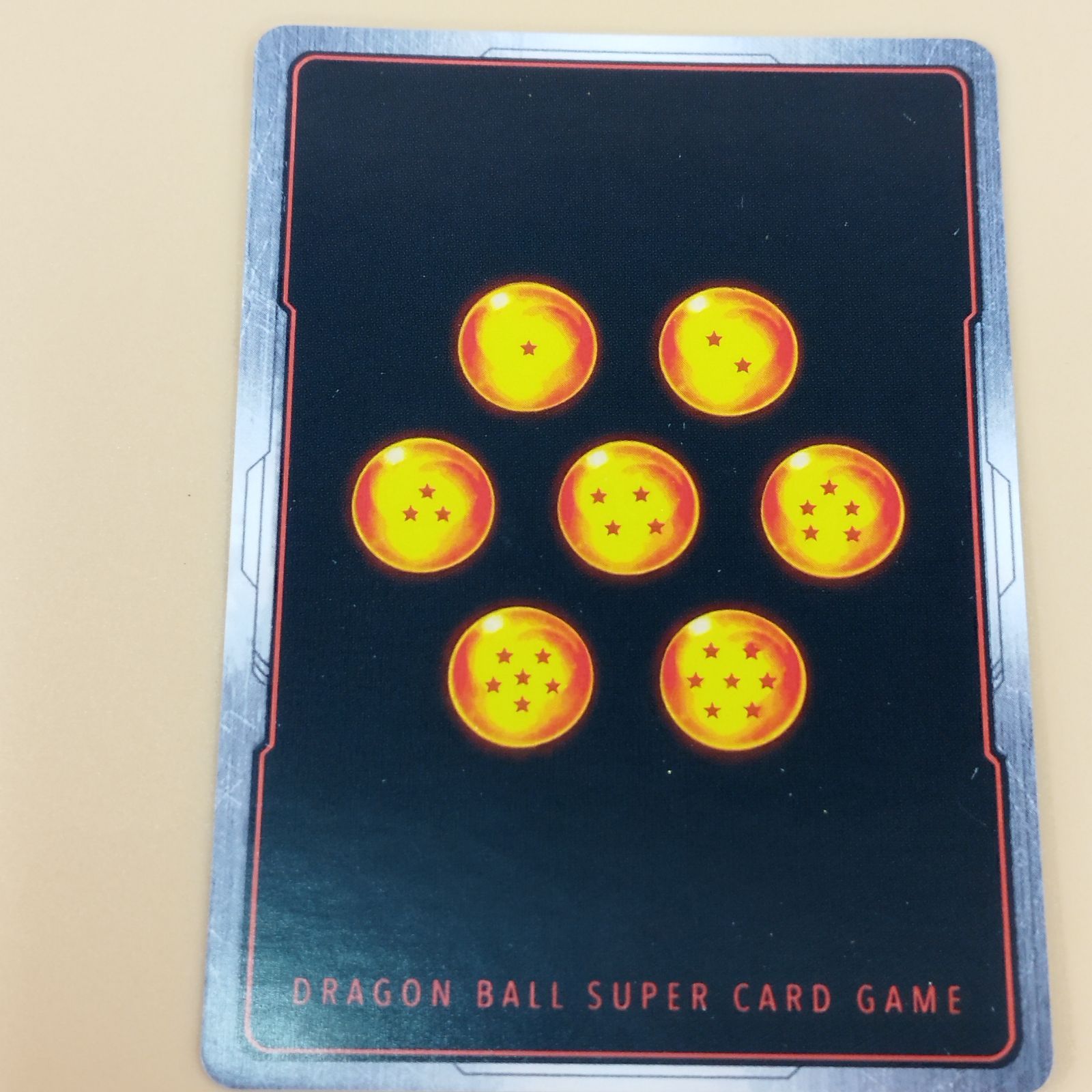 D35070】ドラゴンボールフュージョンワールド 孫悟飯ビースト 海外版