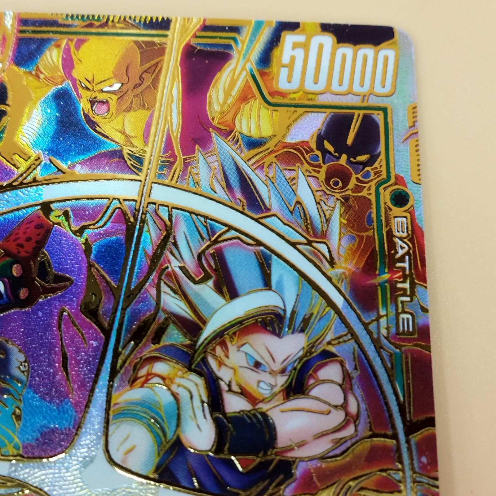 D35070】ドラゴンボールフュージョンワールド 孫悟飯ビースト 海外版