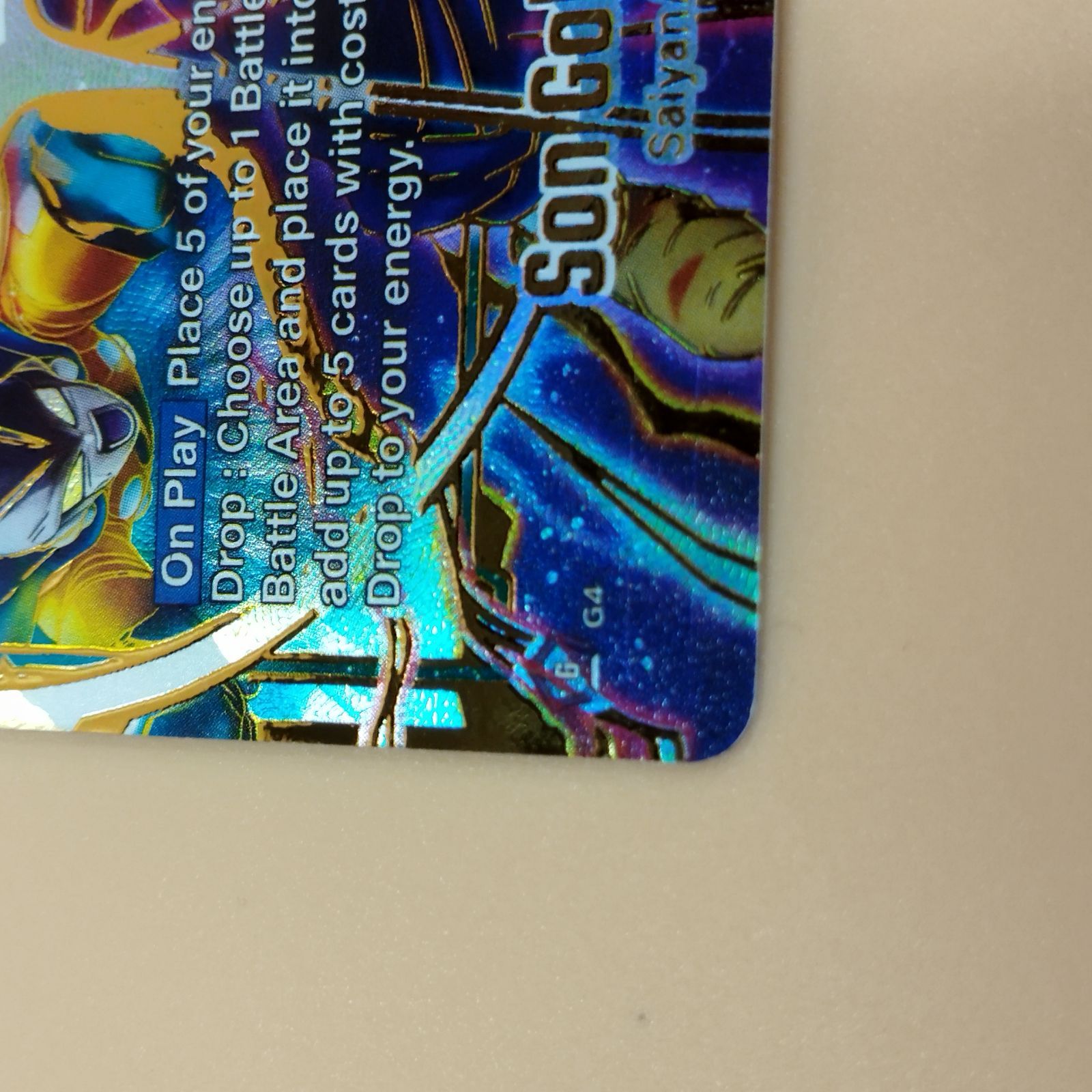 D35070】ドラゴンボールフュージョンワールド 孫悟飯ビースト 海外版