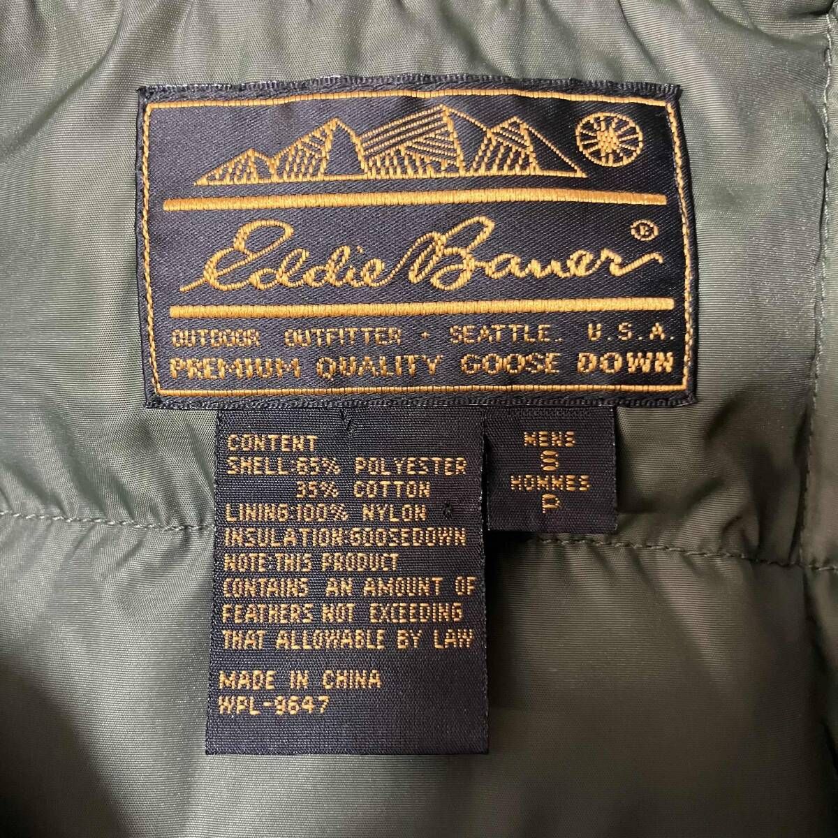 Eddie Bauer / エディーバウアー / ダウンベスト / 80s～90s / 黒タグ 