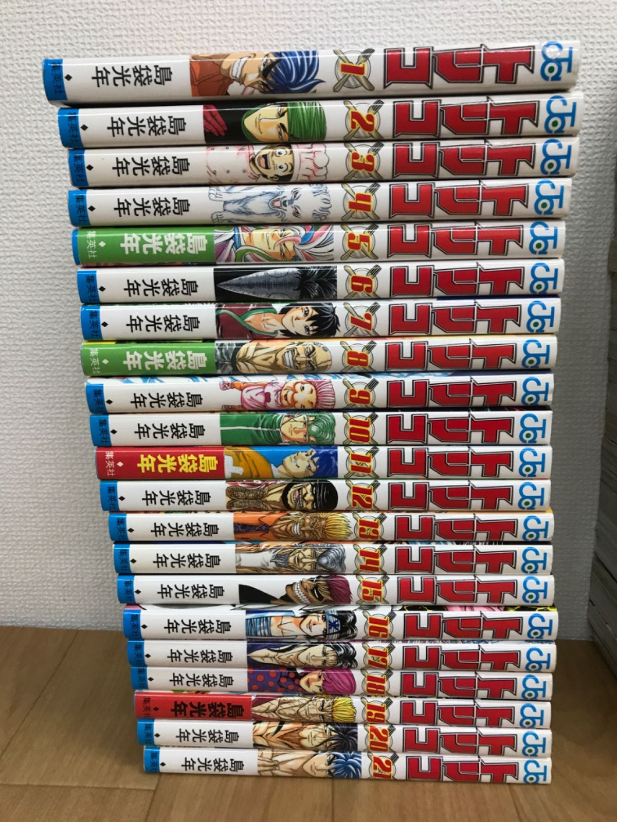 ☆【未開封5冊】トリコ 1～43巻 コミック全巻セット 島袋 光年 《BY17G