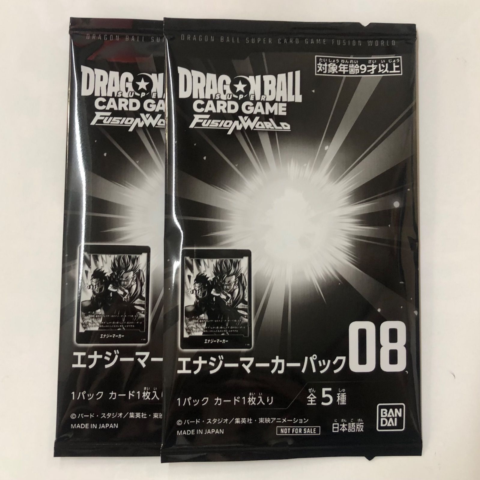 フュージョンワールド エナジーマーカーパック08 プロモ 2パック 新品