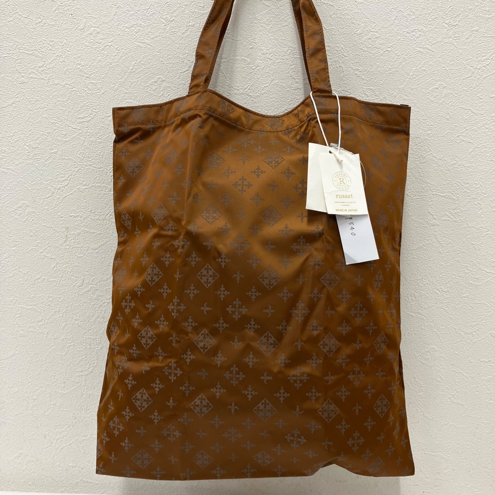 タグ付] russet ラシット 肩掛けバッグ たためるバッグ A4収納可 