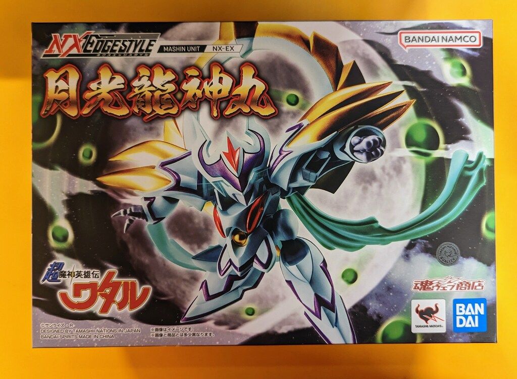 BANDAI SPIRITS NXEDGE STYLE [MASHIN UNIT] 月光龍神丸 【公式通販】