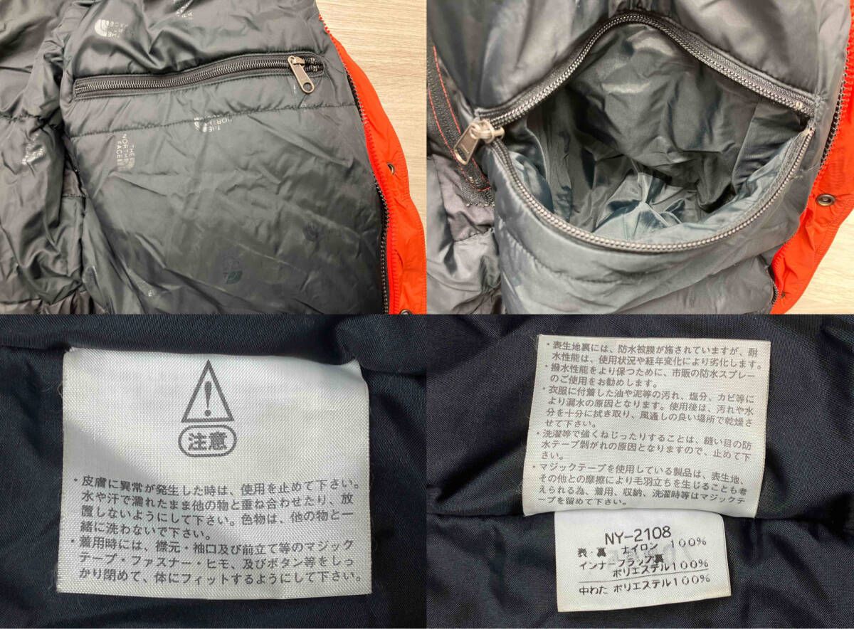 THE NORTH FACE/ノースフェイス NY-2108 90s マウンテンガイド 