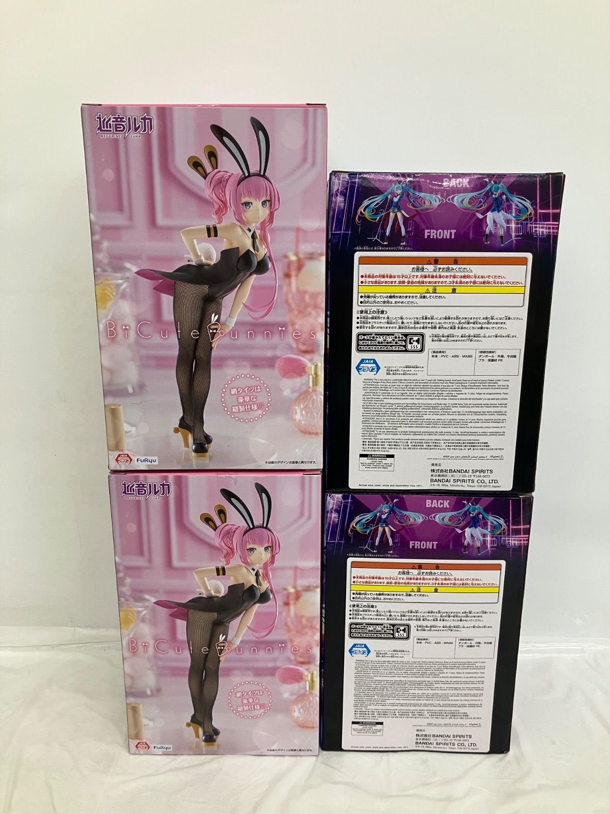 未開封 初音ミク 巡音ルカ フィギュア 4個 LF2585 f107 - メルカリ