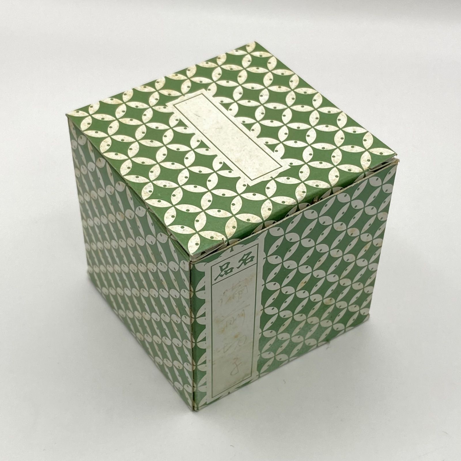 切子蓋置 備前焼 木村陶峰 紙箱入 茶道具 茶器 伝統工芸品 - メルカリ