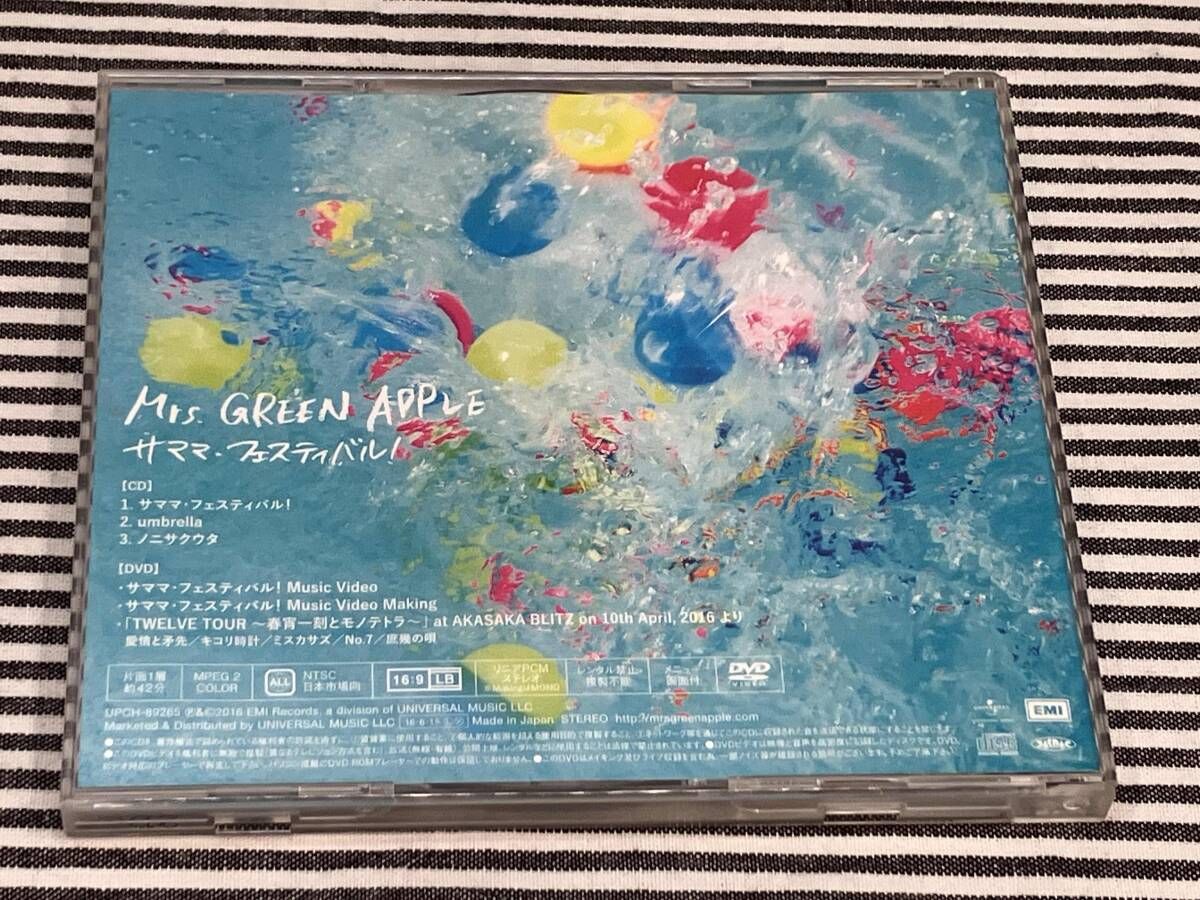 CD Mrs.GREEN APPLE CD サママ・フェスティバル!(初回限定版)