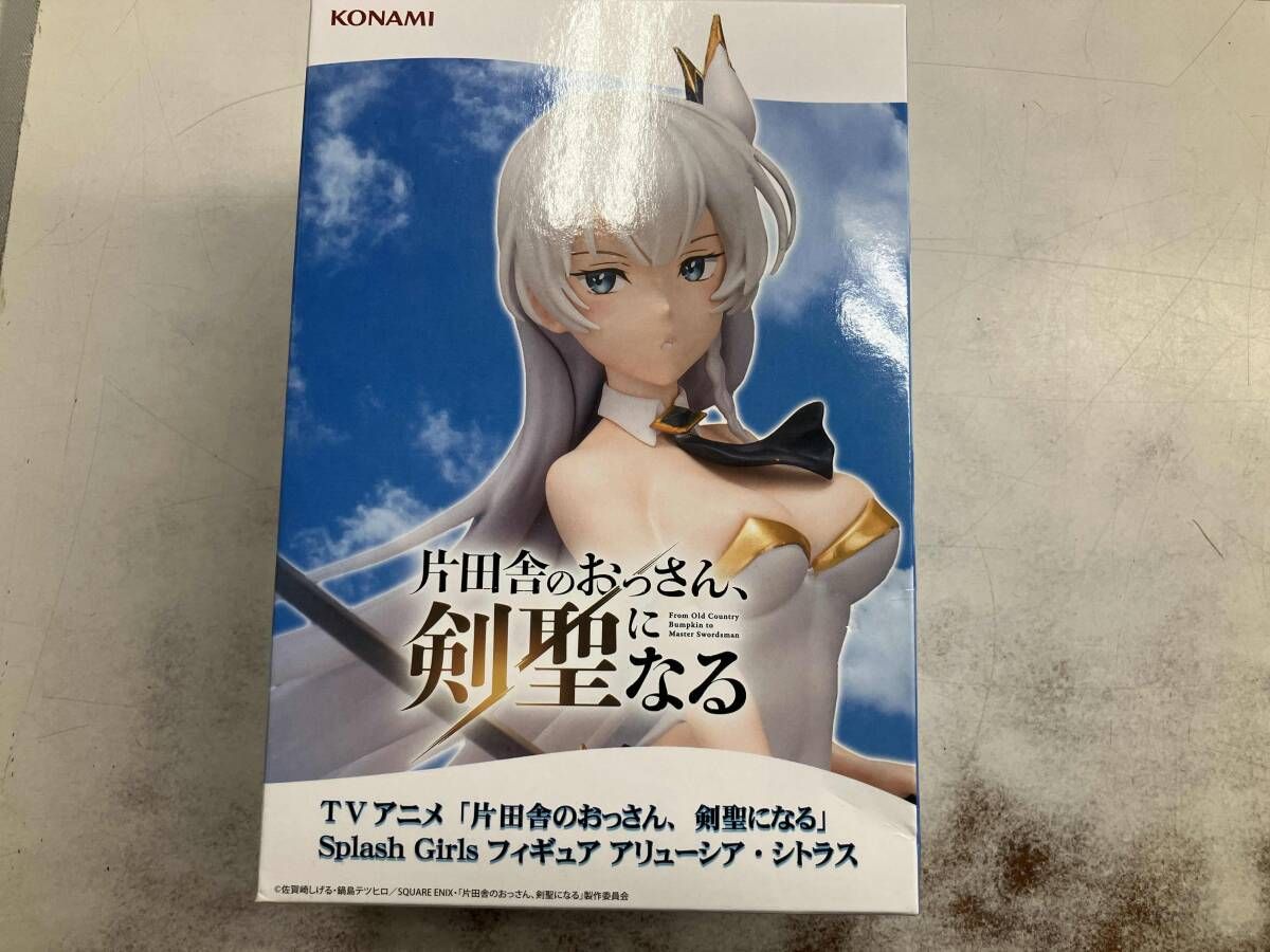 未開封品 アリュｰシア・シトラス Splash Girls フィギュア 片田舎の