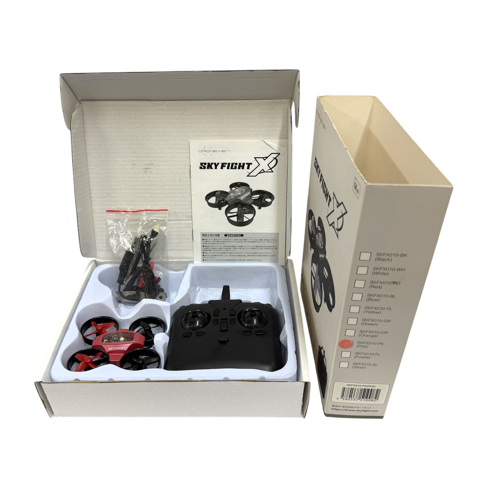トイドローンSKY FIGHT X10基セット 美品 DRONE NET SKY FIGHT X スカイファイトX SKFX010 10台セット