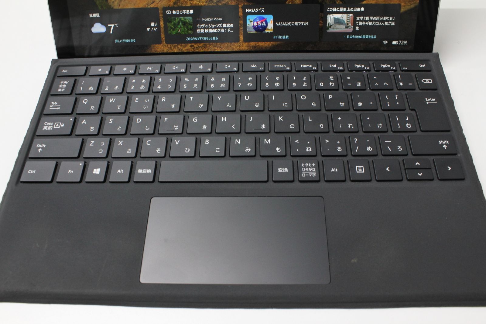 45 45 Microsoft Surface Pro 7 Core i5-1035G4 メモリ8G SSD128GB