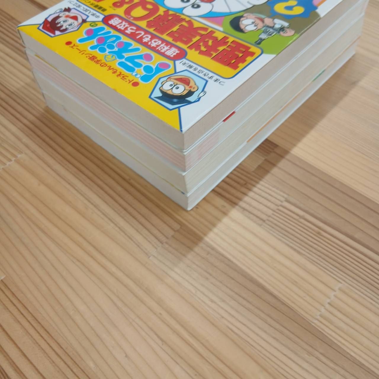 学習マンガ】ドラえもんの学習シリーズ 4冊セット - メルカリ