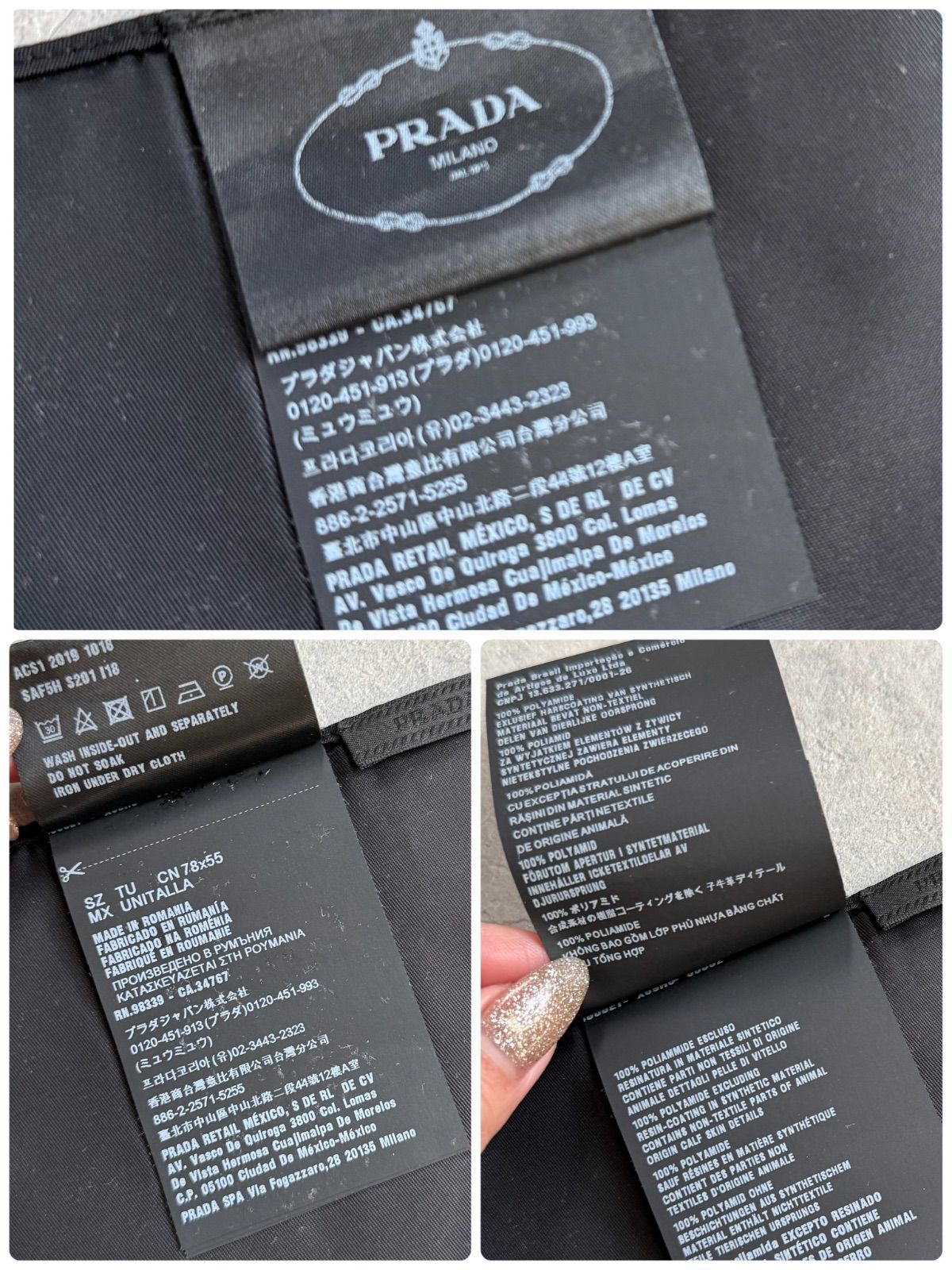 PRADA プラダ PRADA 三角ロゴ フーラード スカーフ 黒 ブラック