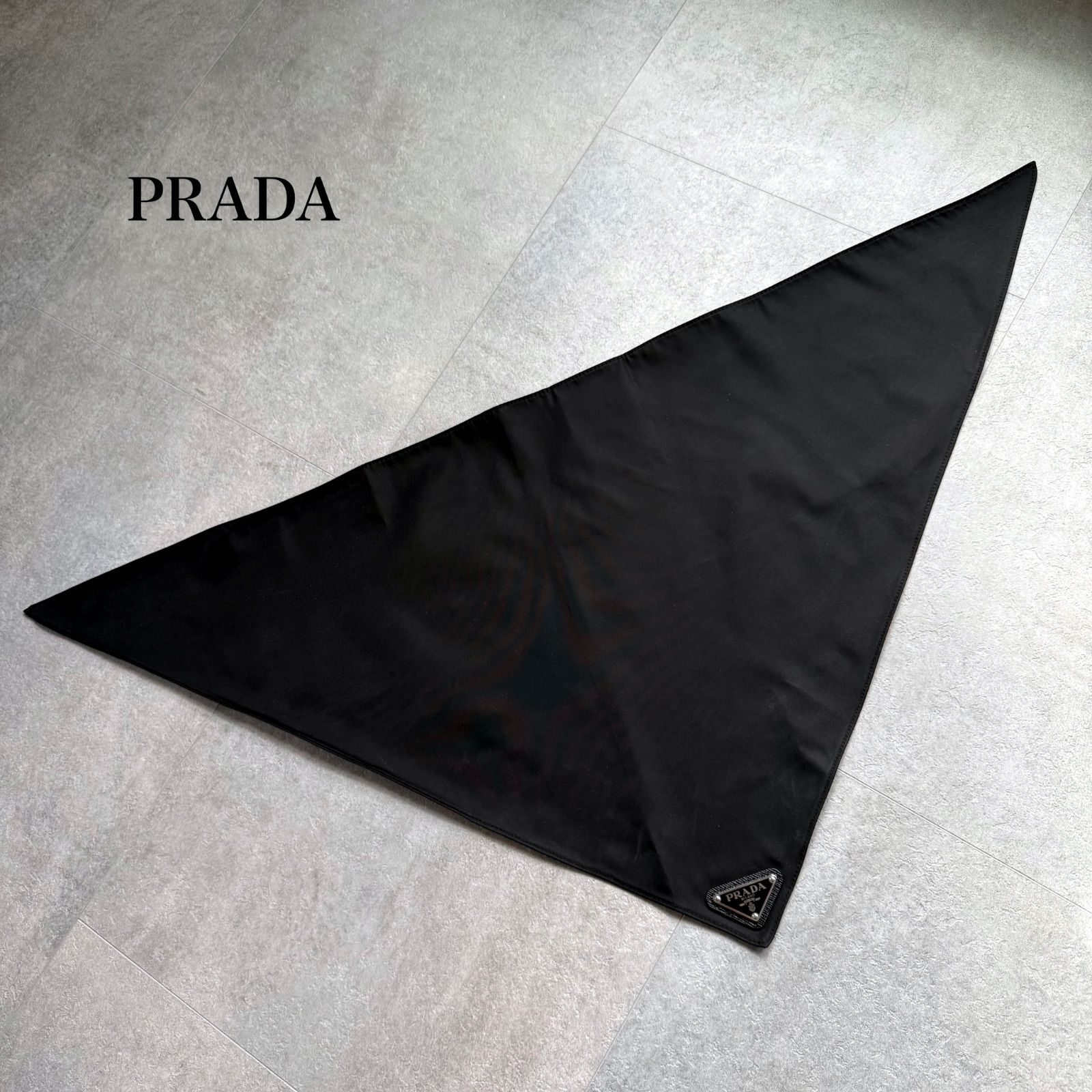 PRADA プラダ PRADA 三角ロゴ フーラード スカーフ 黒 ブラック