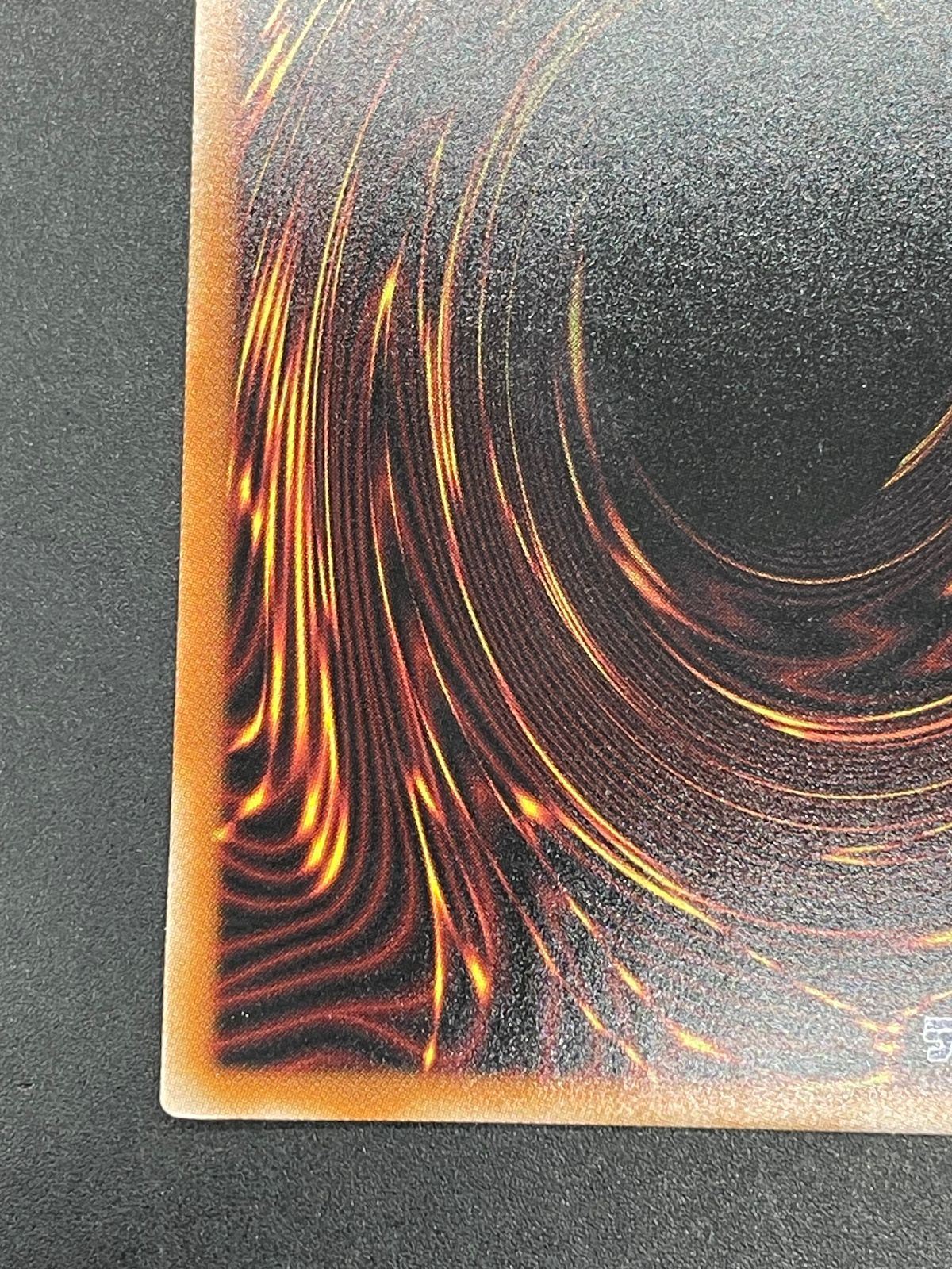 遊戯王 天羽々斬之巳剣 WPP6-JP035 プリズマティックシークレット