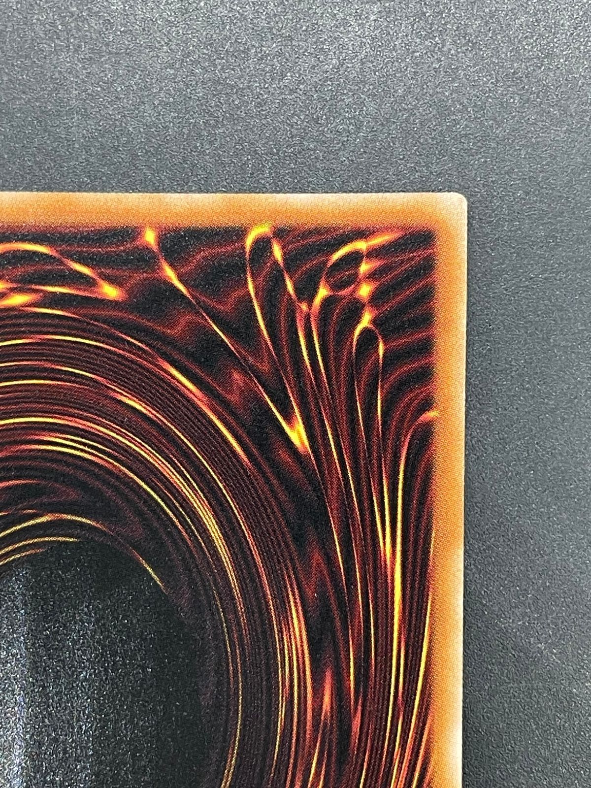 遊戯王 天羽々斬之巳剣 WPP6-JP035 プリズマティックシークレット