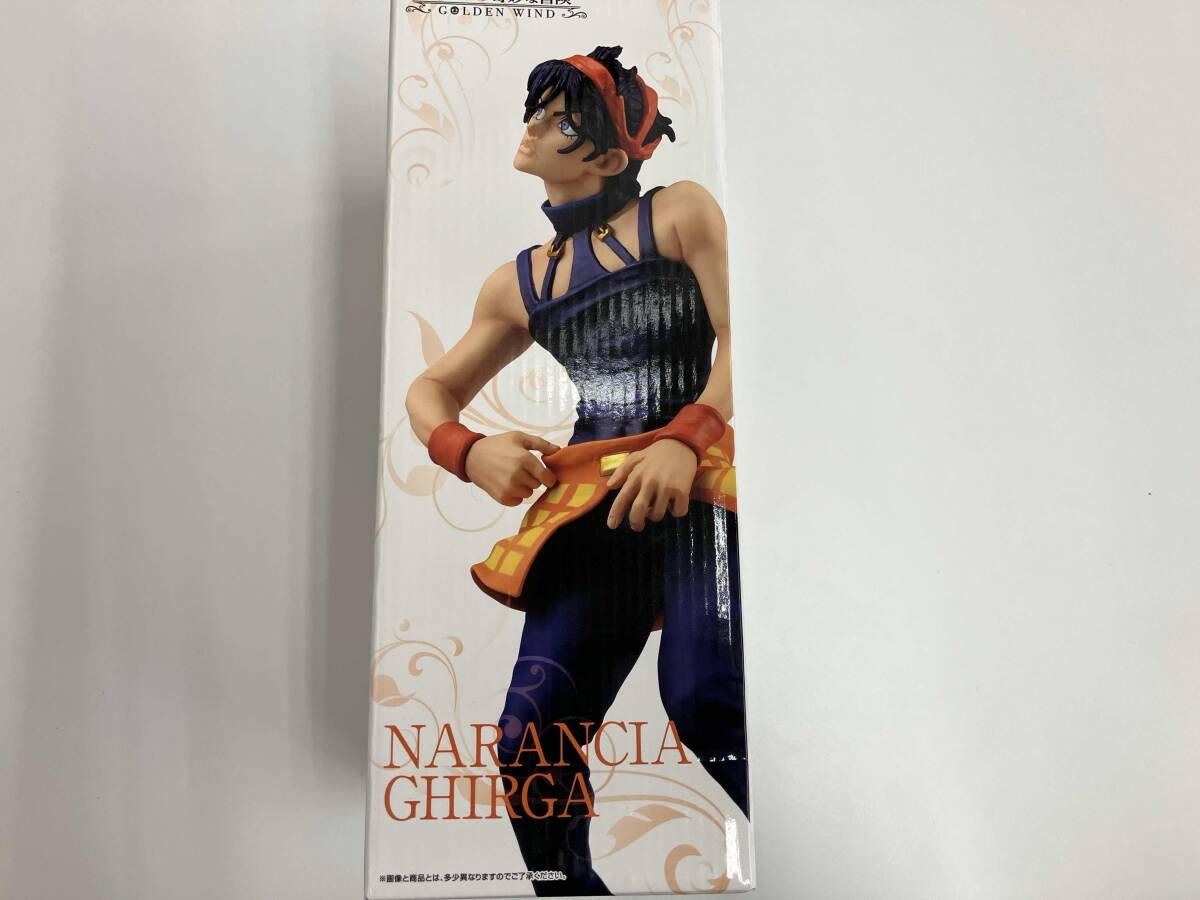 中古未開封ナランチャ・ギルガ D賞 ナランチャ・ギルガ MASTERLISE 一 