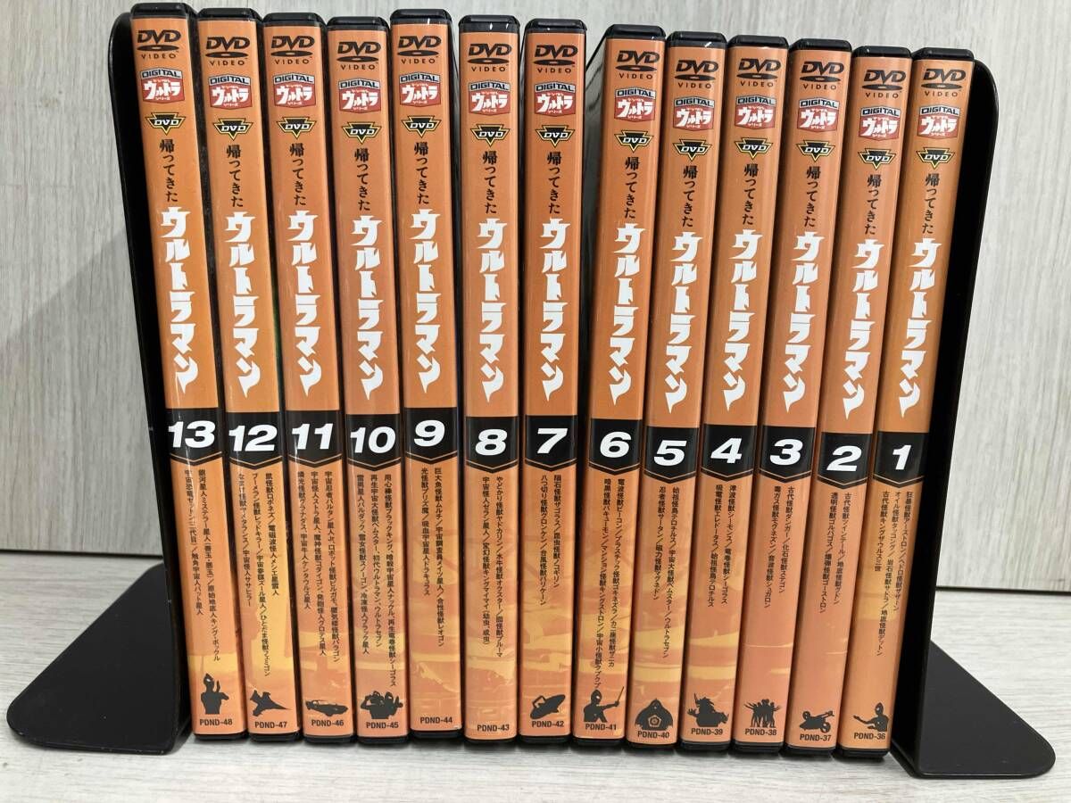DVD [全13巻セット]帰ってきたウルトラマン Vol.1~13 【公式通販】