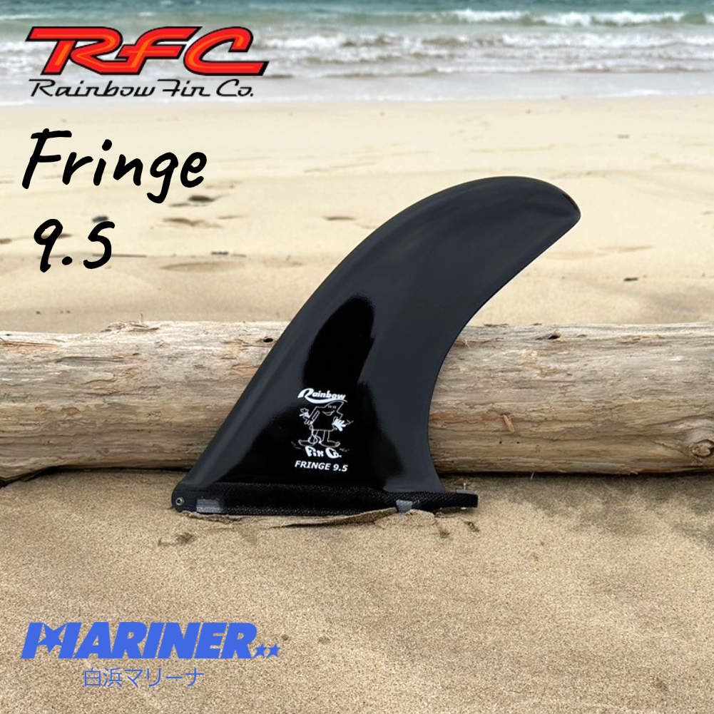 Rainbow Fin Company サーフボードフィン Rainbow Fin Company Inc