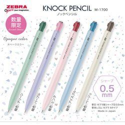 美品 ヘラクレス　マニュピュレター　中古 ムラーノガラス（ベネチアングラス）〈オブジェ／置物〉ペア人形「未来