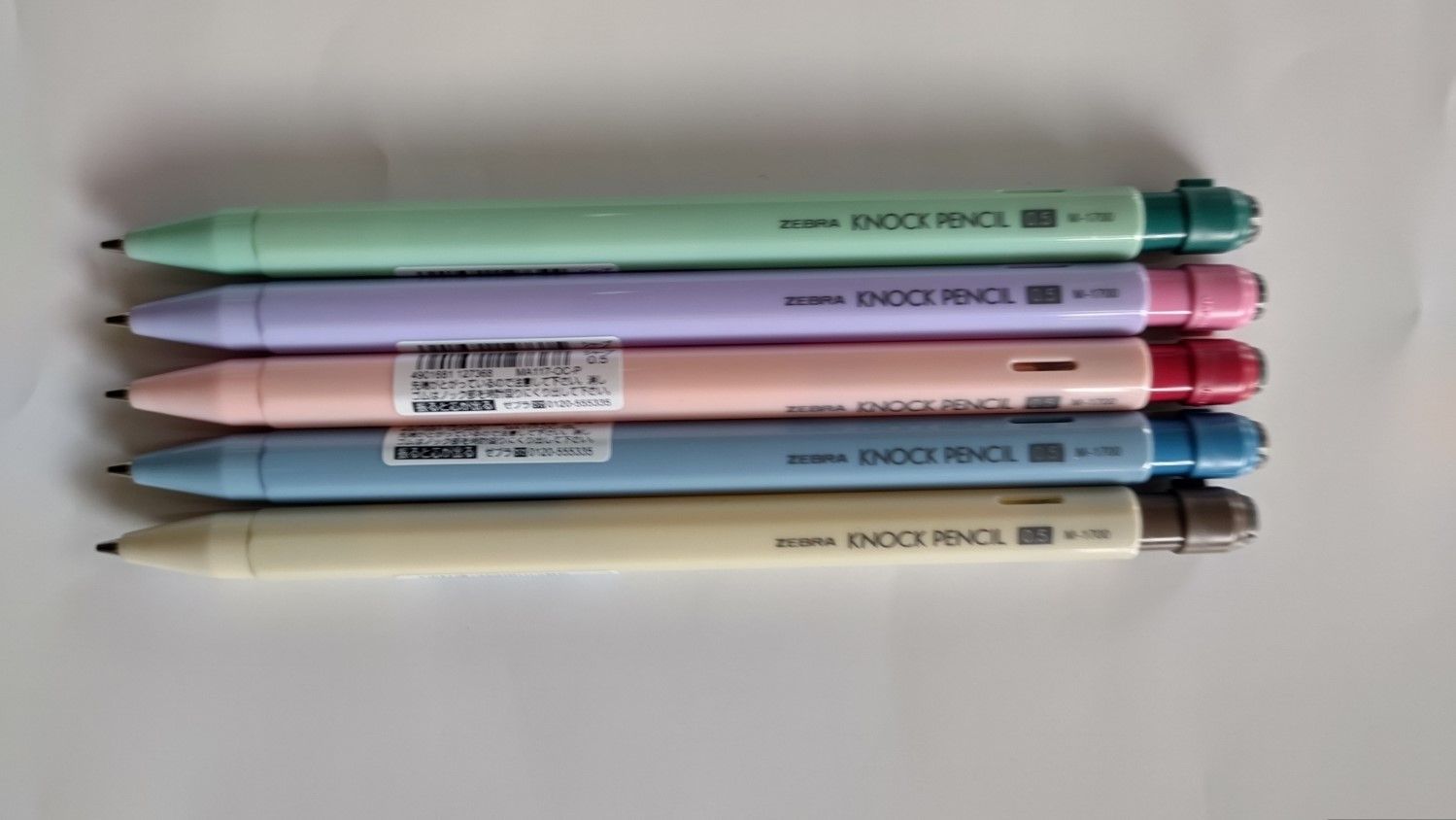 ゼブラ ノックペンシル M-1700 限定オペークカラー 0.5ミリ 5本セット