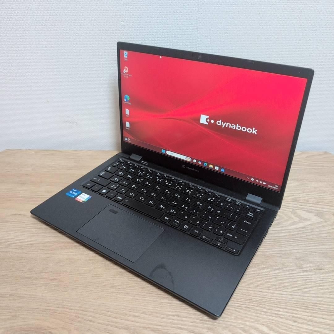 即戦力❗高性能国産PC❗ dynabook i5 11世代 16GB 256GB dynabook（ダイナブック） 東芝 TOSHIBA dynabook G83/HS 第11世代