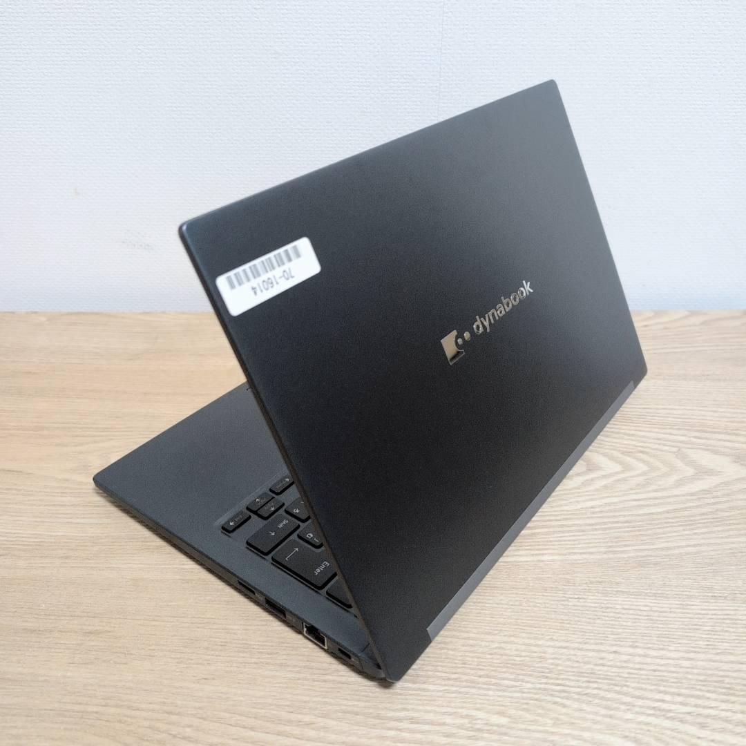 おすすめ高性能PC❕ 国産dynabook i5 11世代 16GB 256GB Office付き