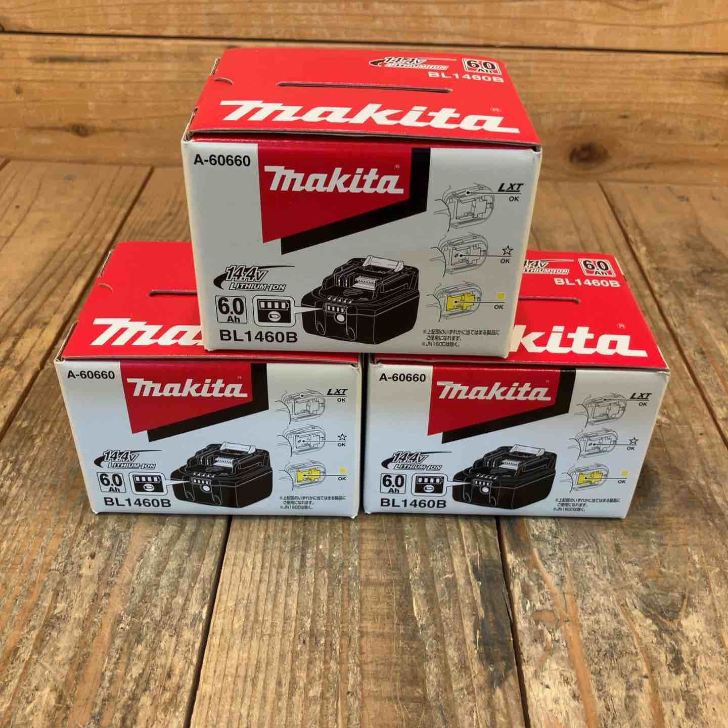 マキタバッテリー14.4v 6.0Ah 【公式通販】