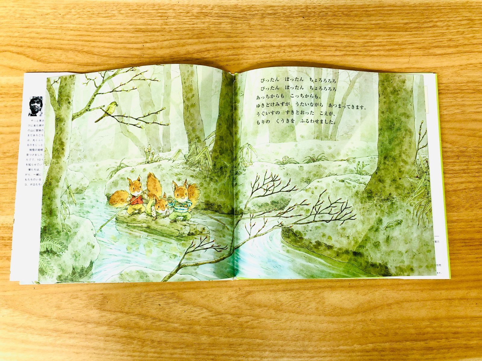 ◇[F]絵本まとめ売り 40冊セット｜定番人気絵本厳選｜音の鳴る絵本｜美