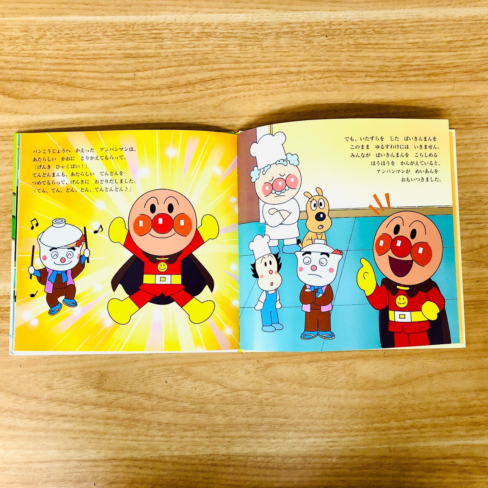 ◇[F]絵本まとめ売り 40冊セット｜定番人気絵本厳選｜音の鳴る絵本｜美