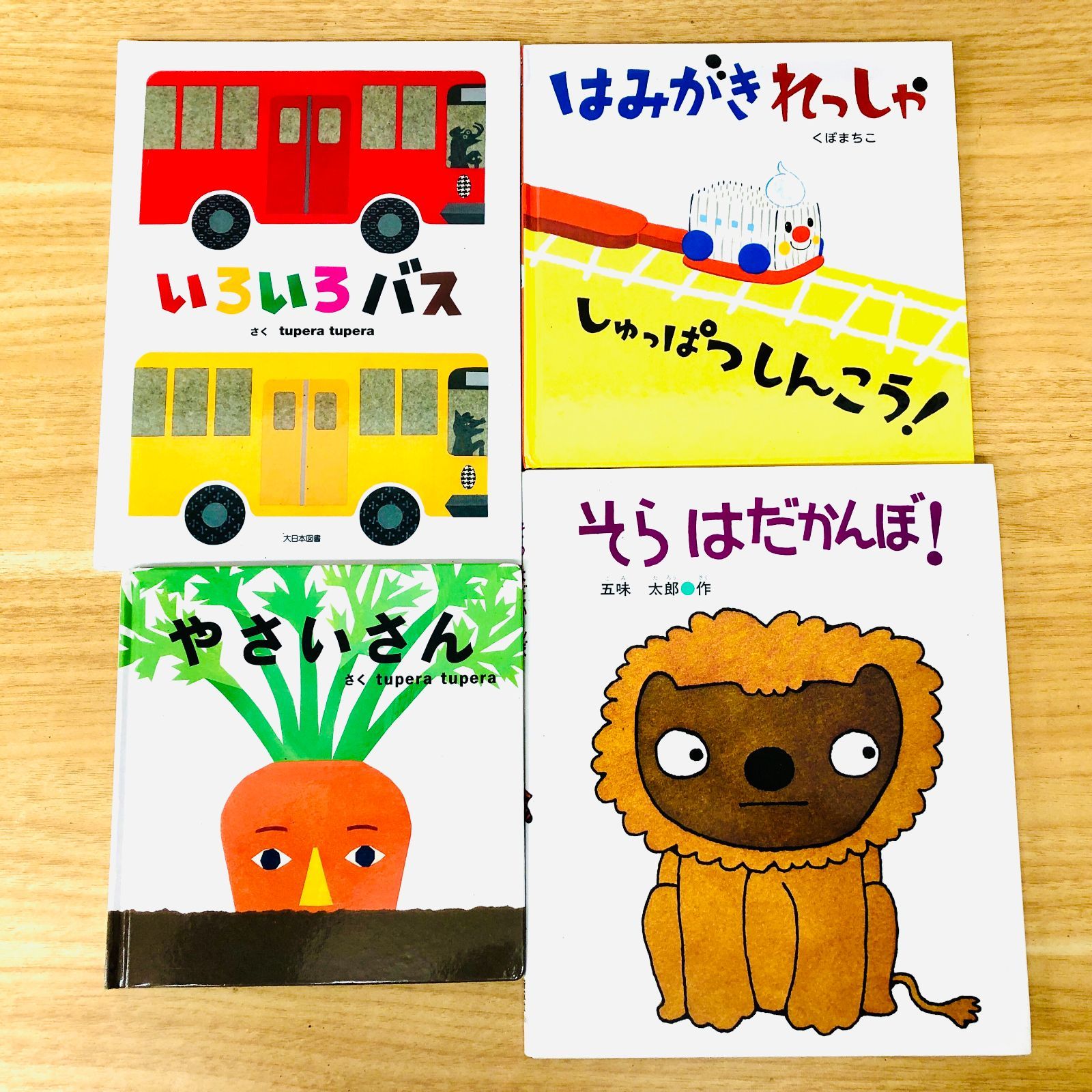 ◇[F]絵本まとめ売り 40冊セット｜定番人気絵本厳選｜音の鳴る絵本｜美