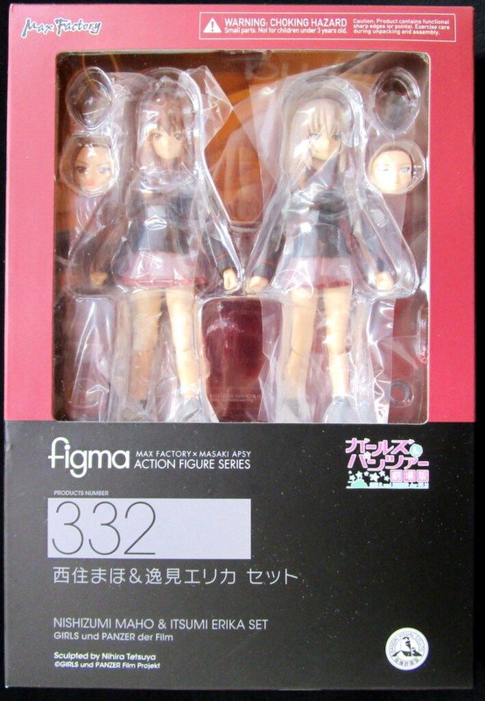 figma 西住まほ&伏見エリカ セット ガールズ&パンツァー 劇場版 figma