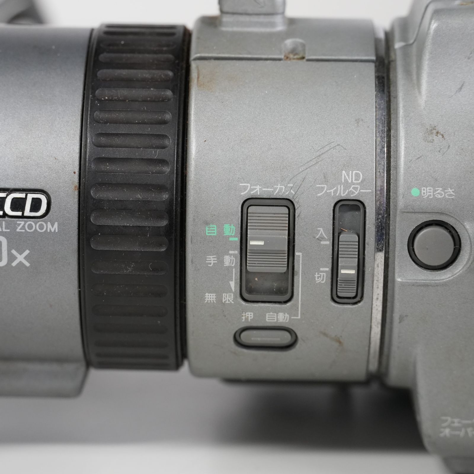 IM] ジャンク SONY デジタル ビデオ カメラ レコーダー DCR-VX1000