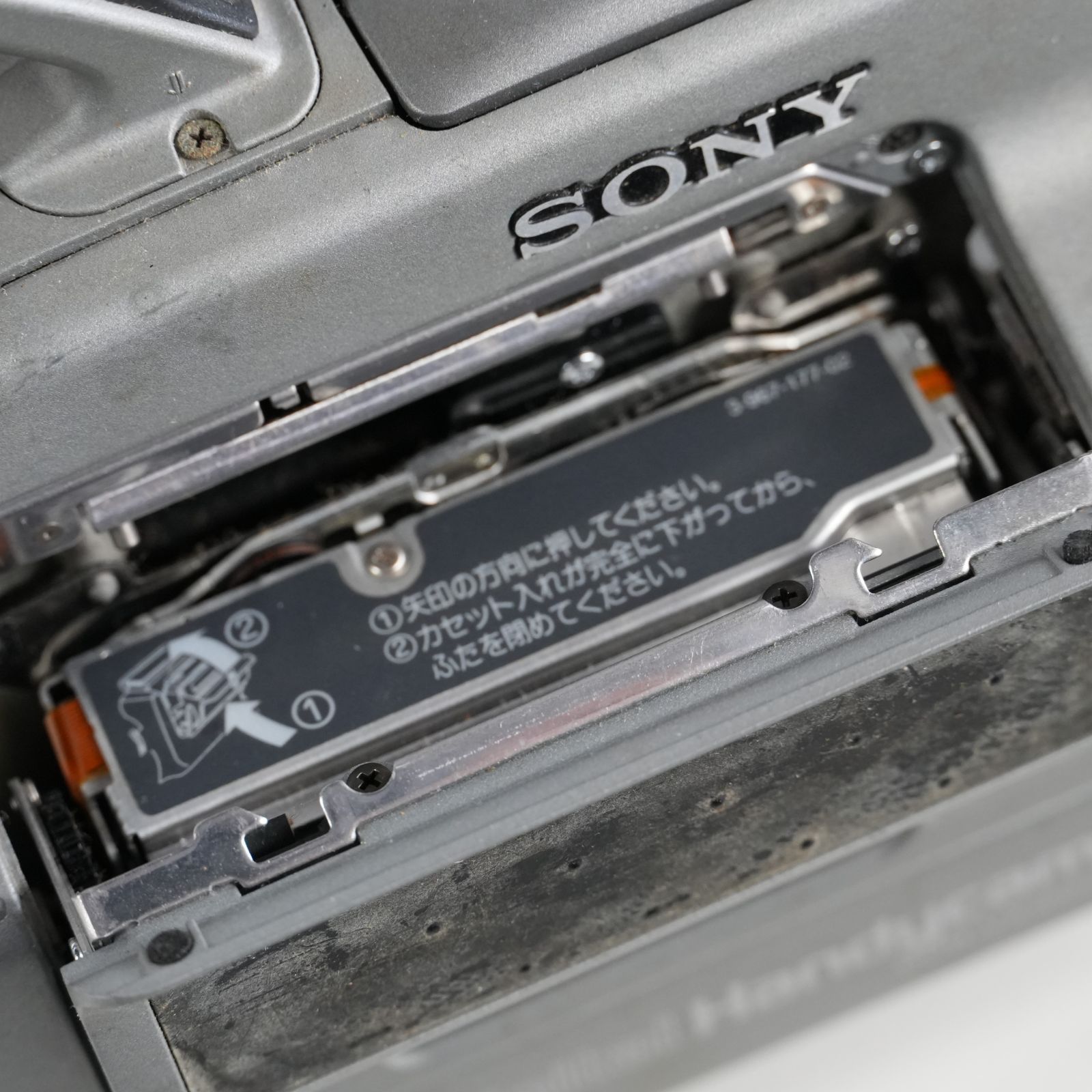 IM] ジャンク SONY デジタル ビデオ カメラ レコーダー DCR-VX1000