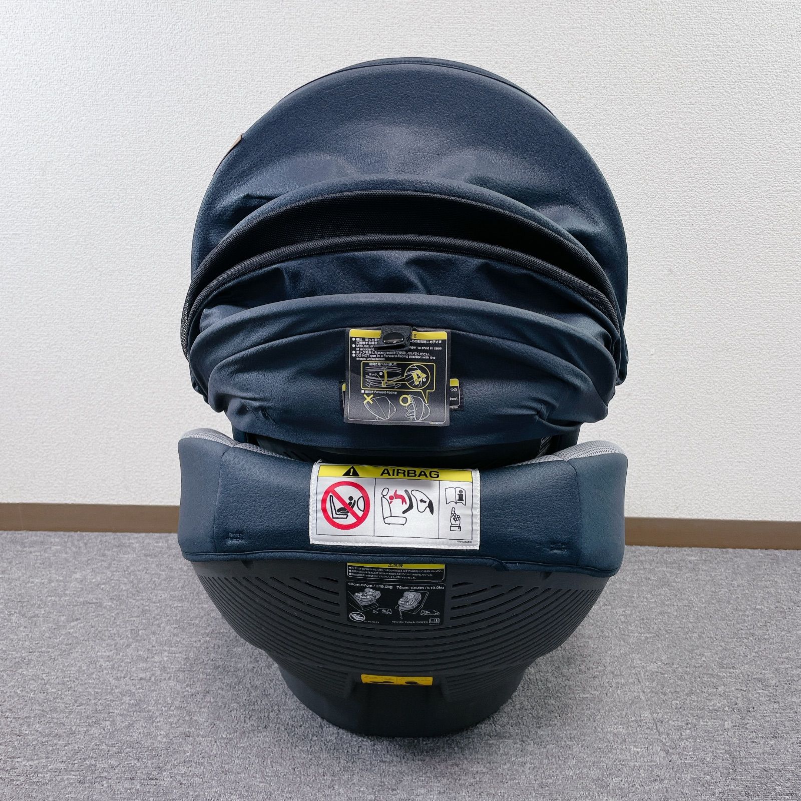 Combi コンビ THE S Air ISOFIX ZA-670 エッグショック - メルカリ