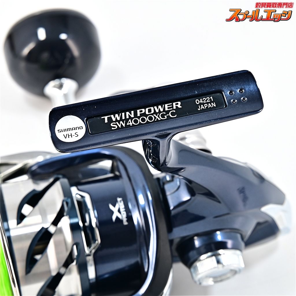 【シマノ】 21ツインパワー SW4000XG SHIMANO TWIN POWERm44099 - メルカリ