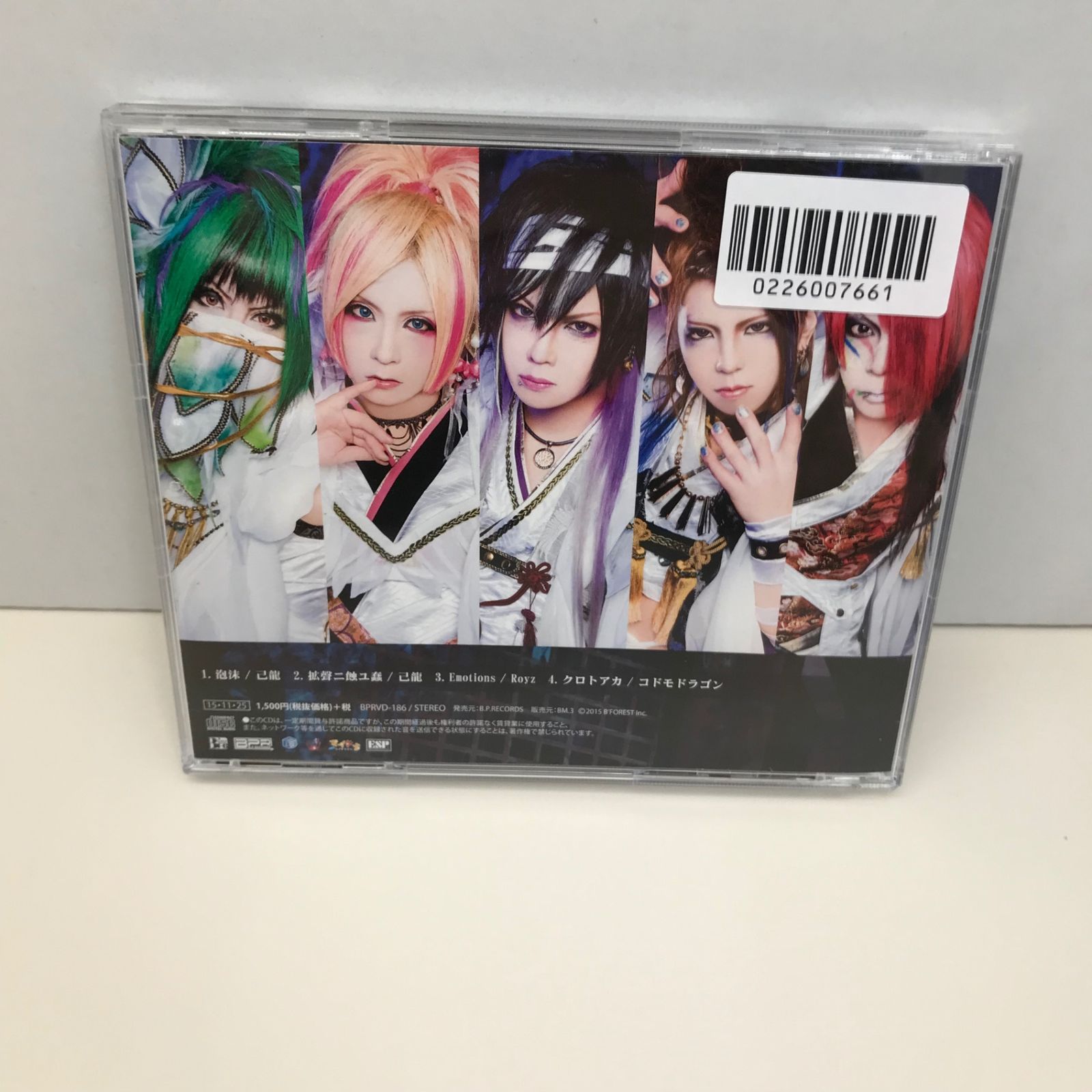 FAMILY PARTY/己龍/GF-0226007661-YP/GF09622 - メルカリ