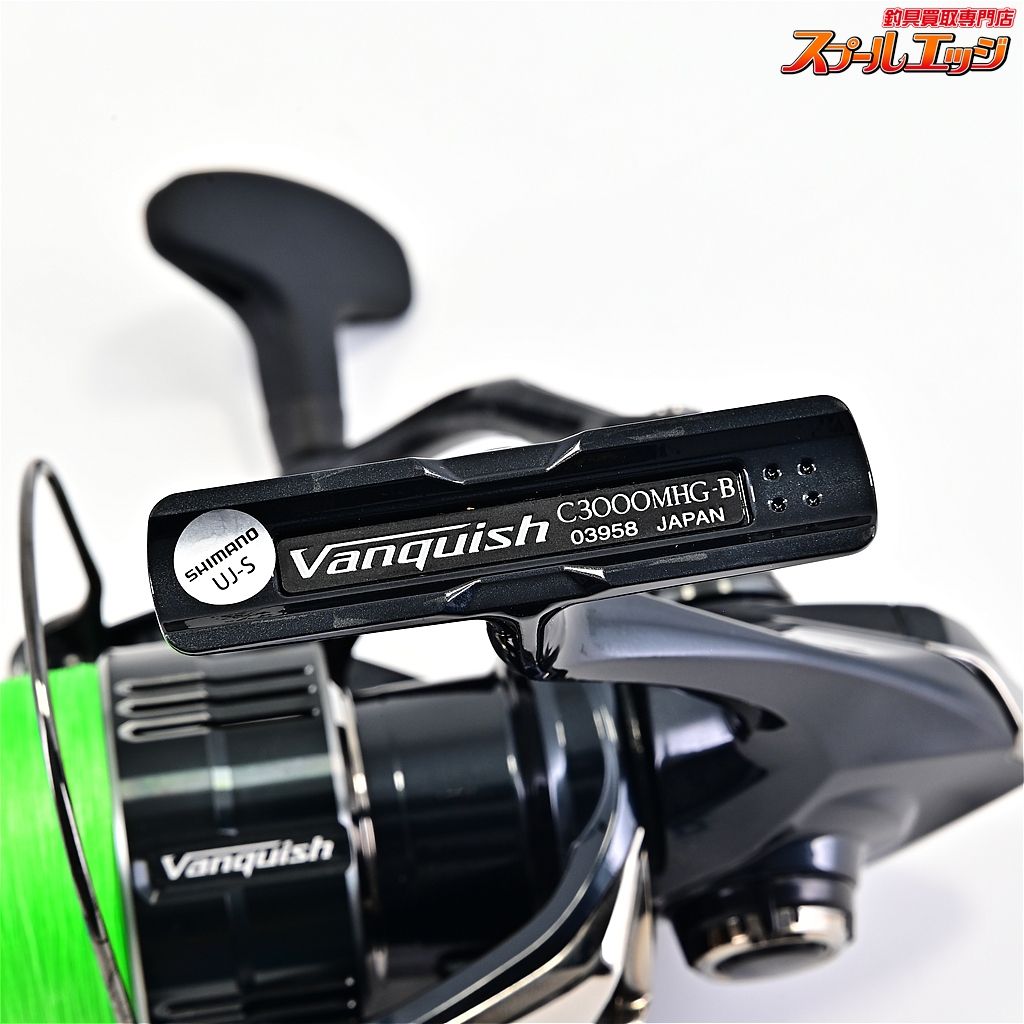 【シマノ】 19ヴァンキッシュ C3000MHG SHIMANO Vanquishm44112 - メルカリ