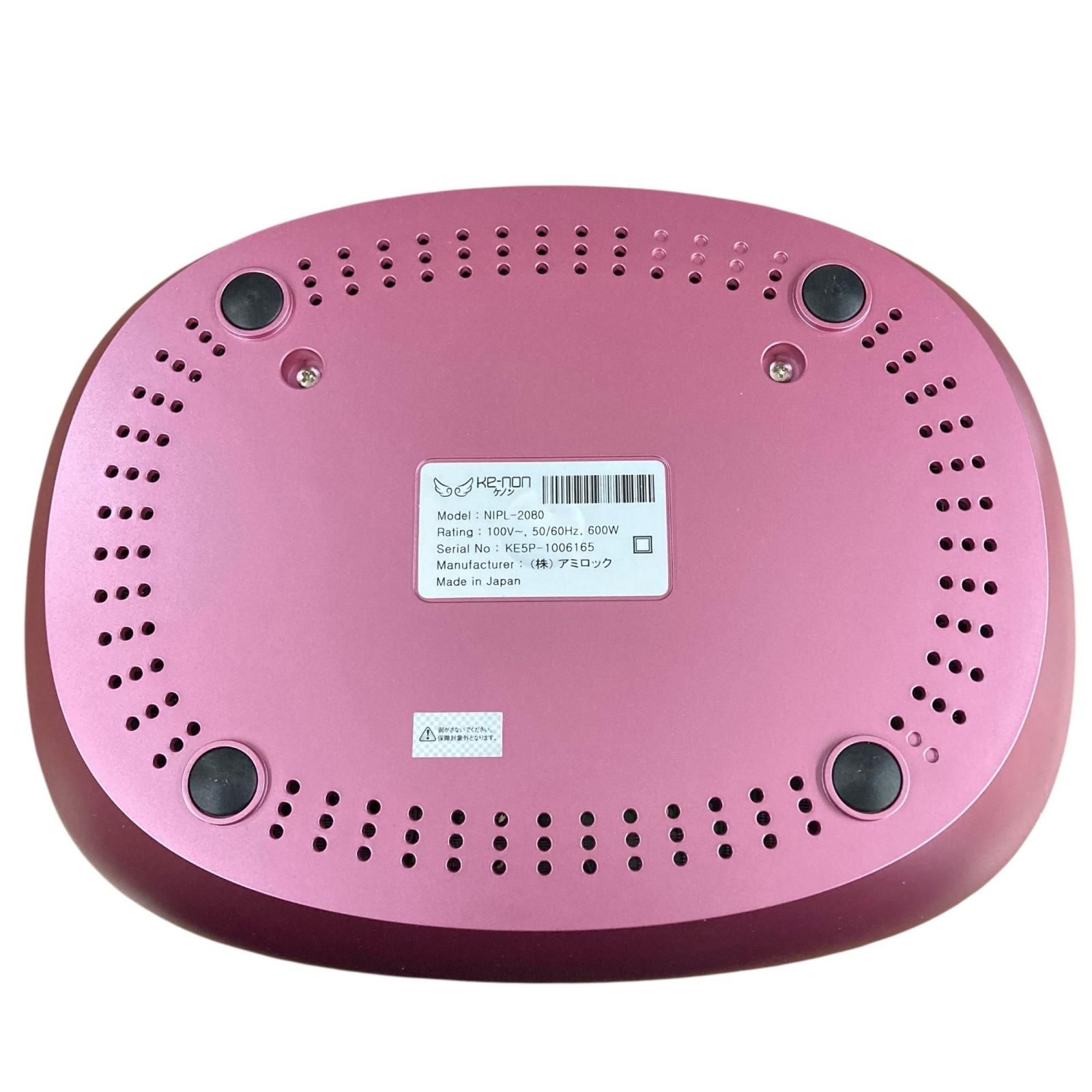 199990 通電確認のみ KE-NON ケノン 脱毛器 Ver4.0 眉毛脱毛器＆未開封
