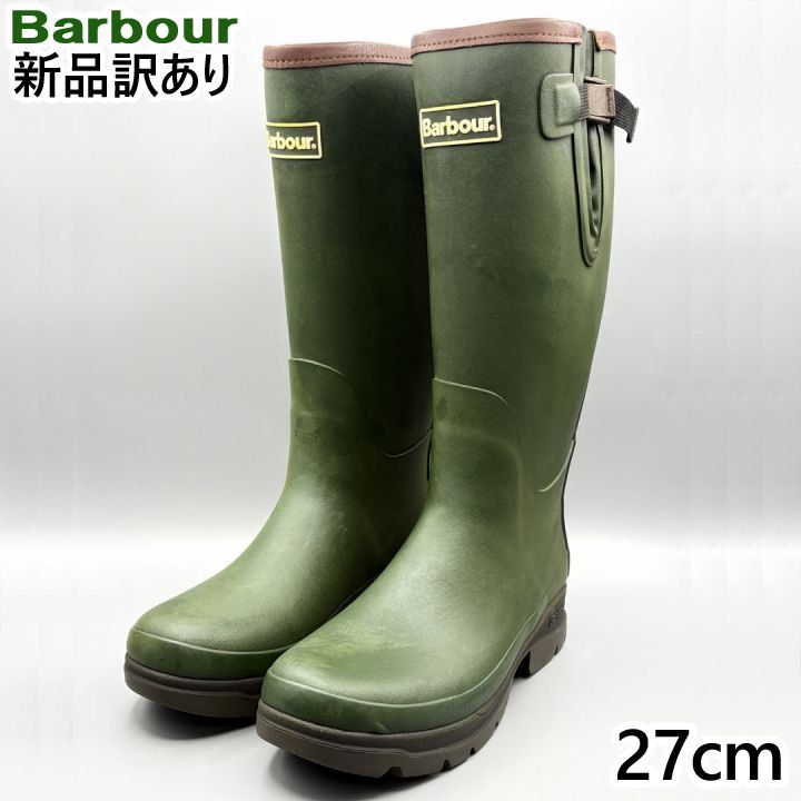 【新品】BARBOUR レインブーツ オリーブ JP27cm/UK8/US9 バブアー テンペスト TEMPEST メンズ/男性用 MRF0016OL51 バブアー (bb6)