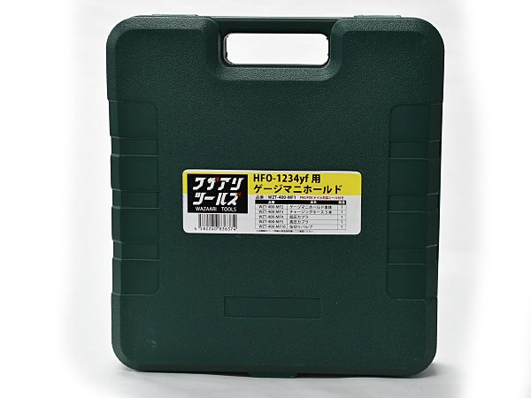 R1234yf 専用 マニホールドゲージ セット エアコン 圧力測定 真空引き