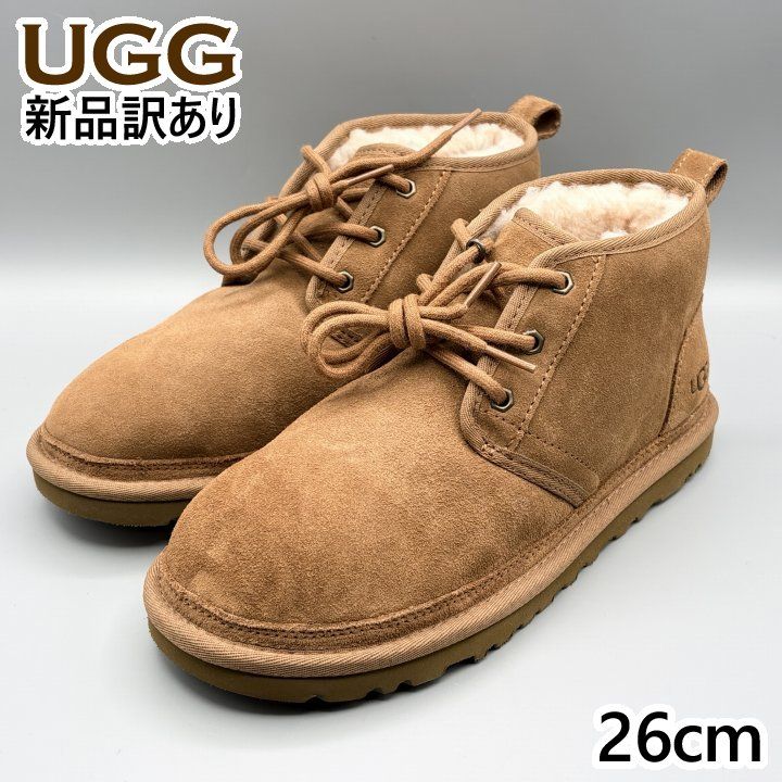 UGG ムートンブーツ チェスナット USA8/JP26cm ニューメル メンズ/男性 