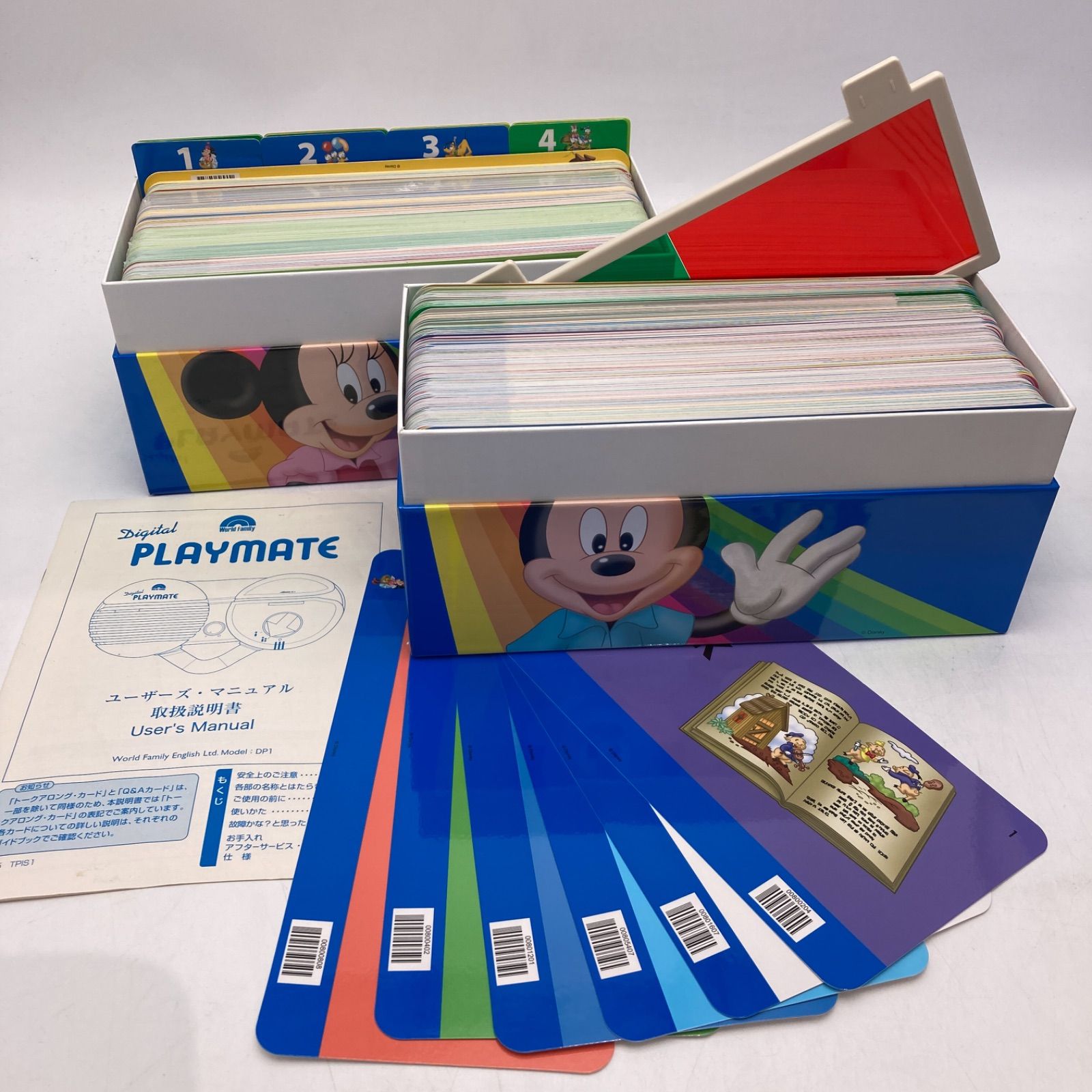 トークアロング・Q＆Aカード ディズニー英語システム DWE 201422